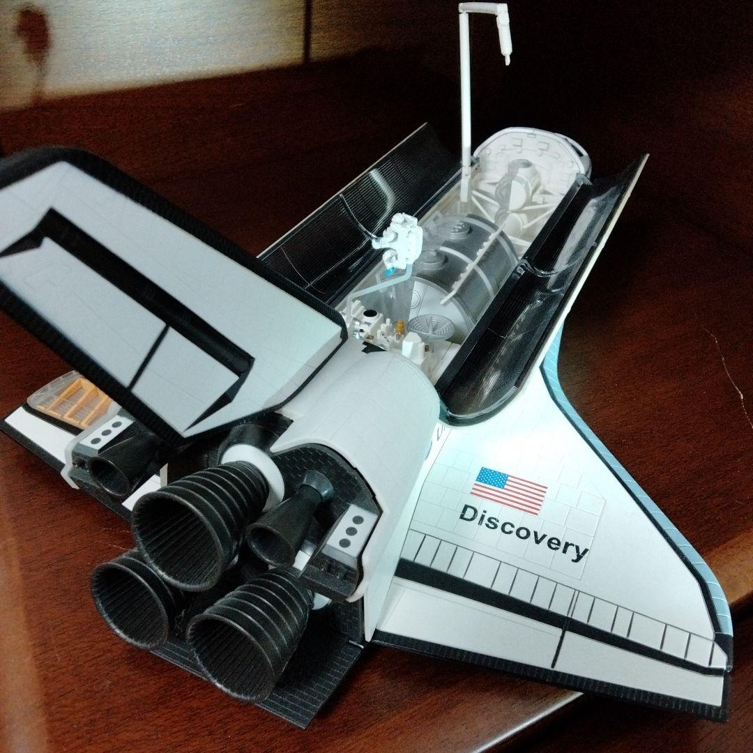 スペースシャトル 4DVISION (1/72 )