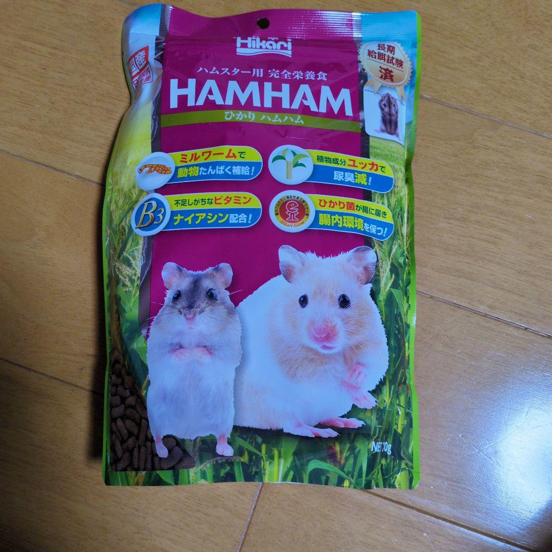 GEX　グラスハーモニー　マルチ600