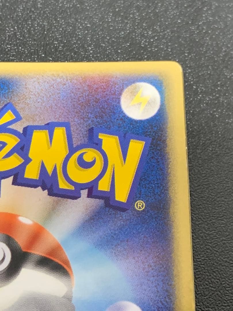 裂空のデオキシス 映画公開記念VSパック 裂空のデオキシス 001/019 3D