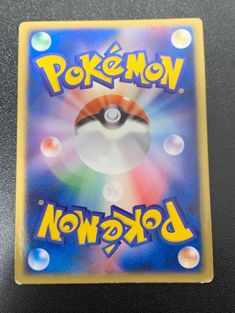 裂空のデオキシス 映画公開記念VSパック 裂空のデオキシス 001/019 3D