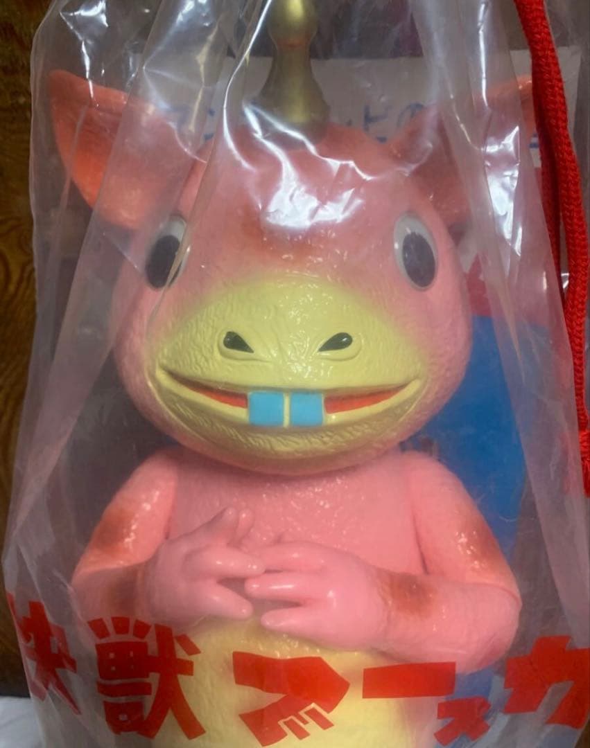 新品 DX デラックス 快獣 ブースカ ピンク マルサン復刻 M1号 フィギュア