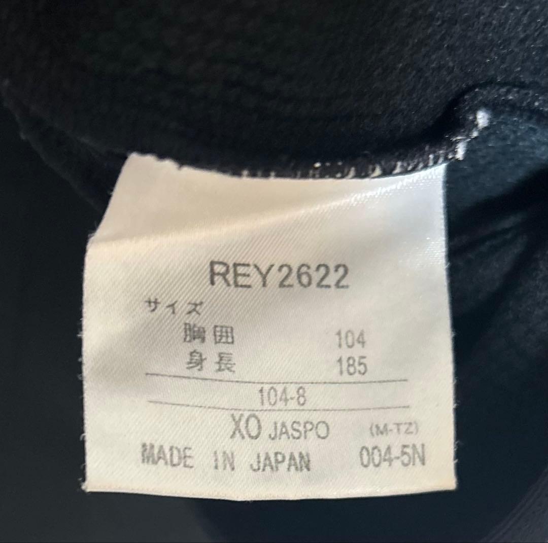 【美品】柏レイソル 選手用練習着 支給品 長袖シャツ 黒 XO REY品番