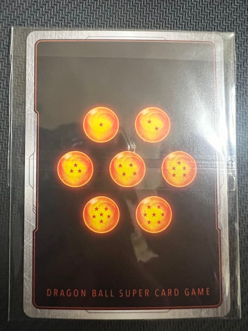 アルティメットバトル優勝 孫悟飯:少年期 1枚 プロモ　未開封