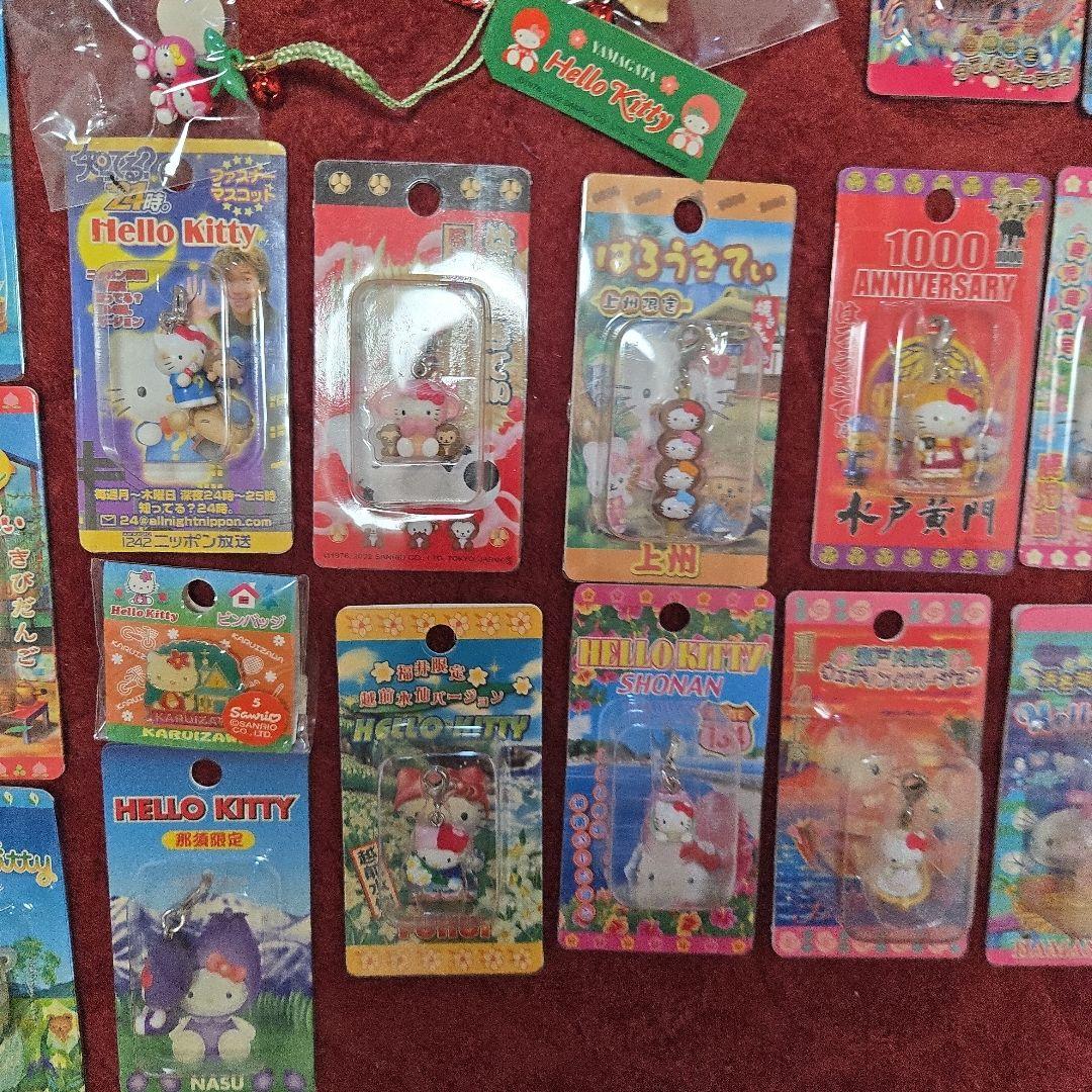 ご当地ハローキティ ストラップセット
