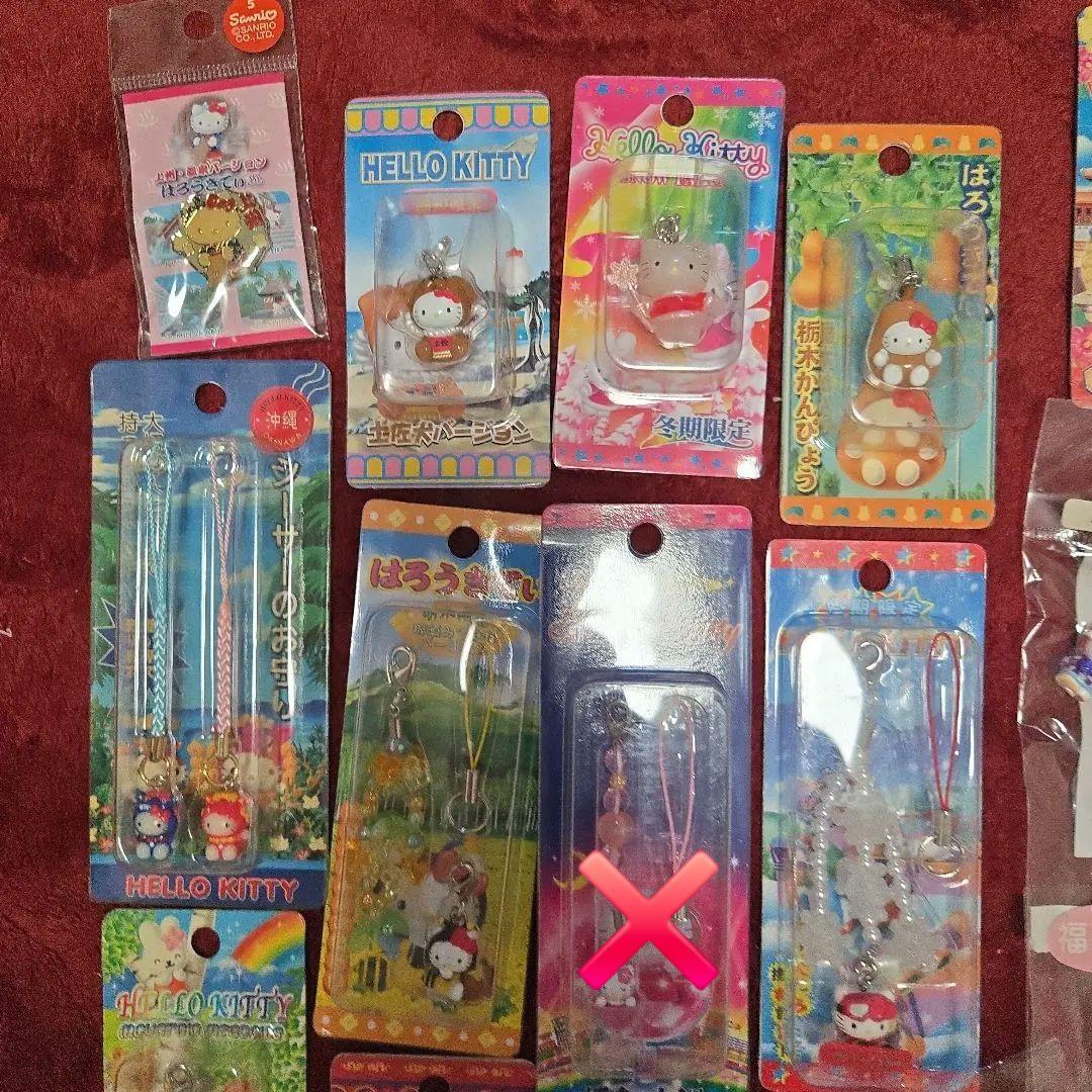 ご当地ハローキティ ストラップセット