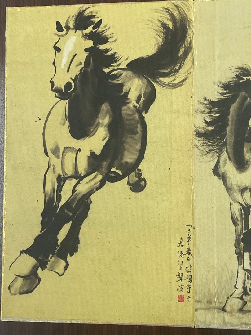 中国美術品・中国名家書画・徐悲鴻氏書画・十俊馬冊・掛け軸・書道・屏風掛軸