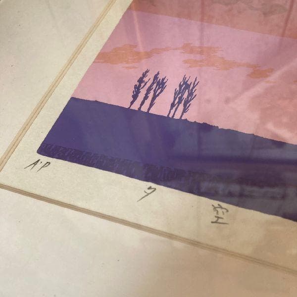 稀少*紺綬褒章受章 本間武男 作*直筆サイン入 シルクスクリーン 版画 AP夕空