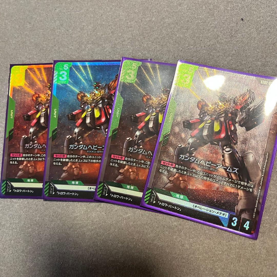 ガンダムカードゲーム スタートデッキ 【フルパラレル ゴッドデッキ】アッセンブル