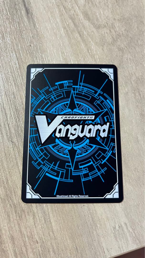 ヴァンガード　封焔竜　ハリバドラ・バラート　PR FR