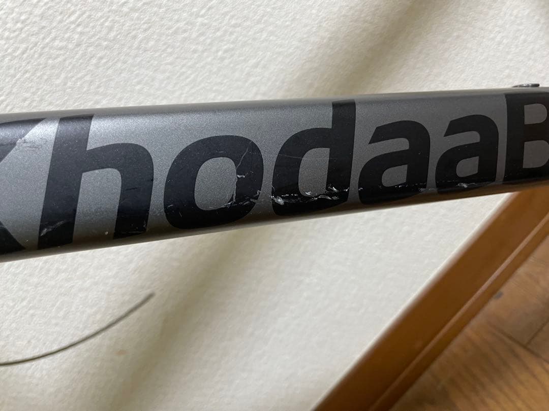KhodaaBloom farna アルミニウム ロードバイクフレーム グレー