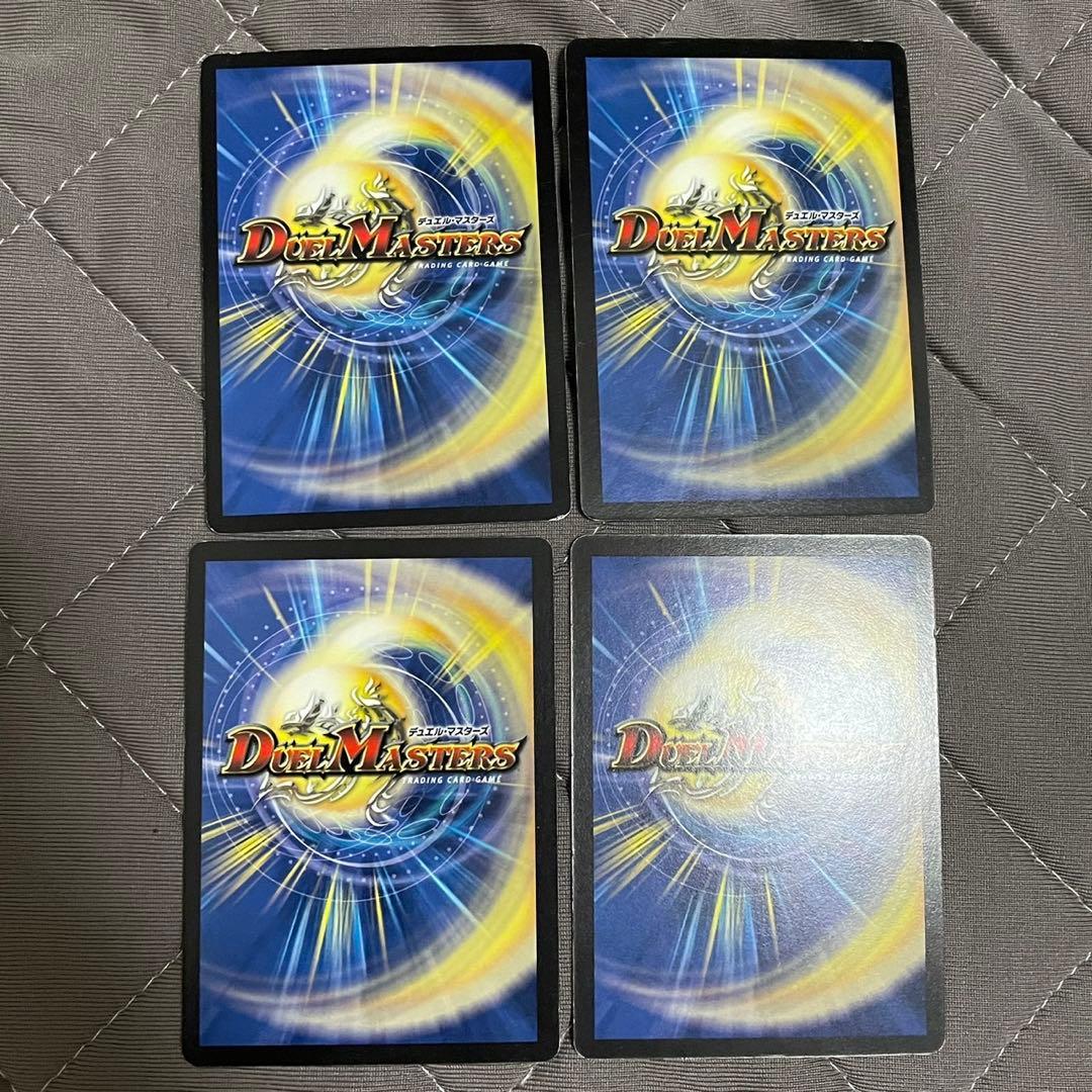 み*ー様 シュトラ②