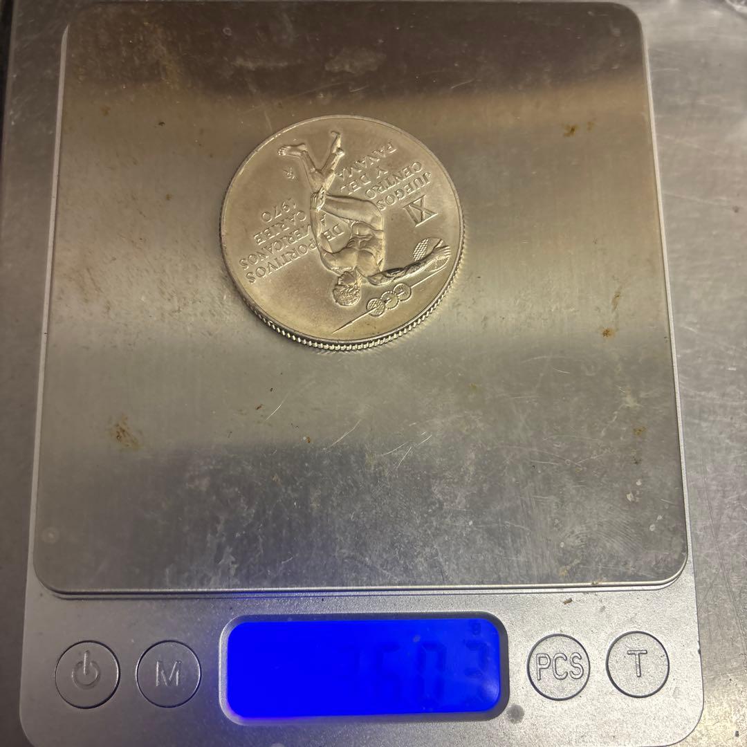 パナマ五輪銀貨