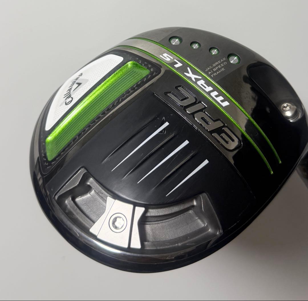 コーティング施工済み EPIC MAX LS 9.0 ドライバーヘッドのみ