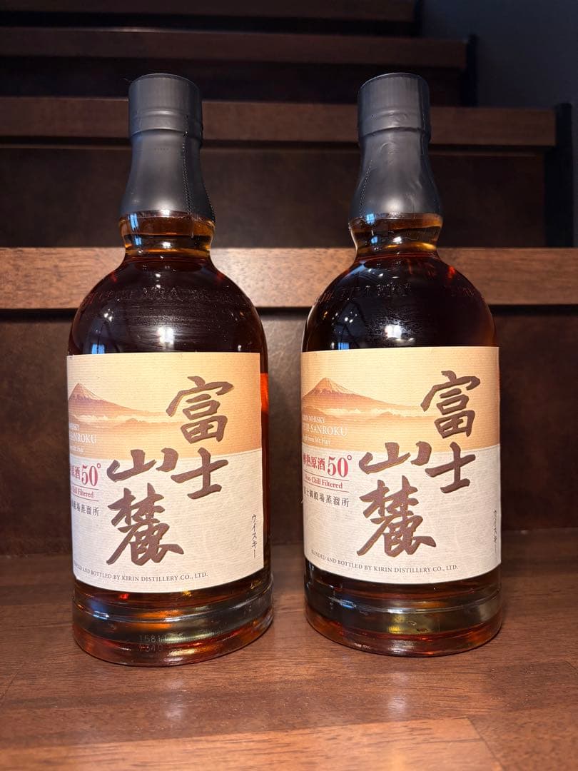 【終売品】富士山麓 樽熟原酒50° 2本セット
