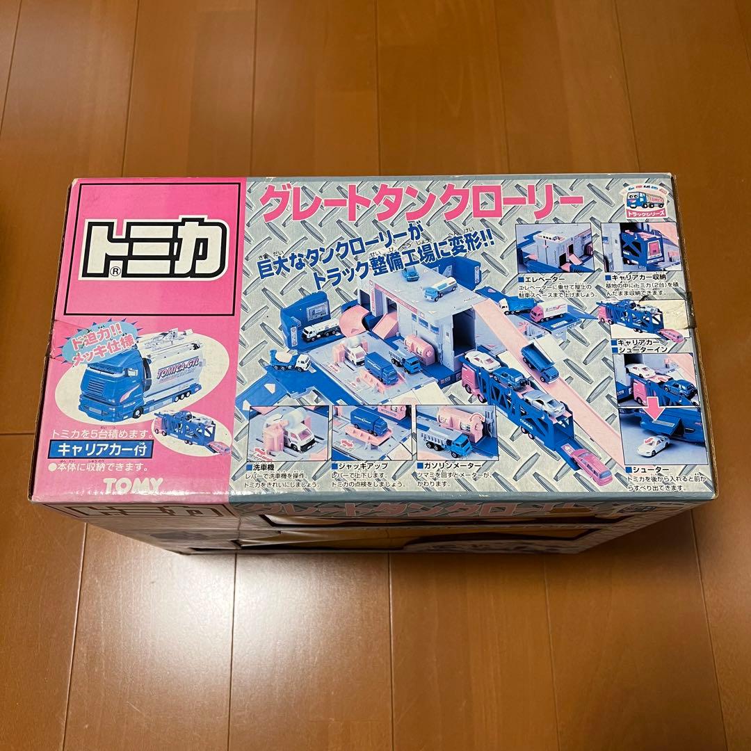 【トミカ】グレートタンクローリー TOMY