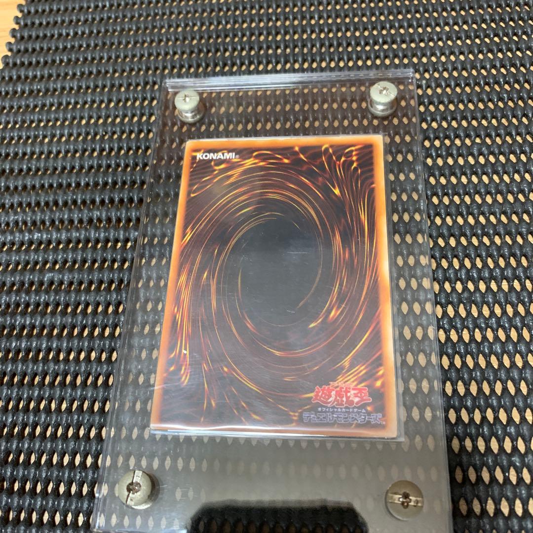 初期遊戯王 ４枚セット