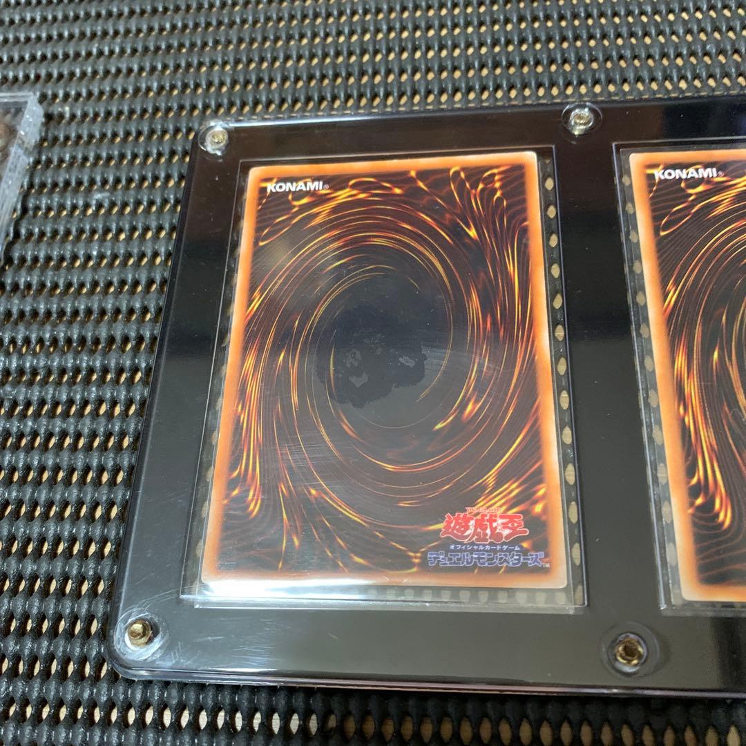 初期遊戯王 ４枚セット