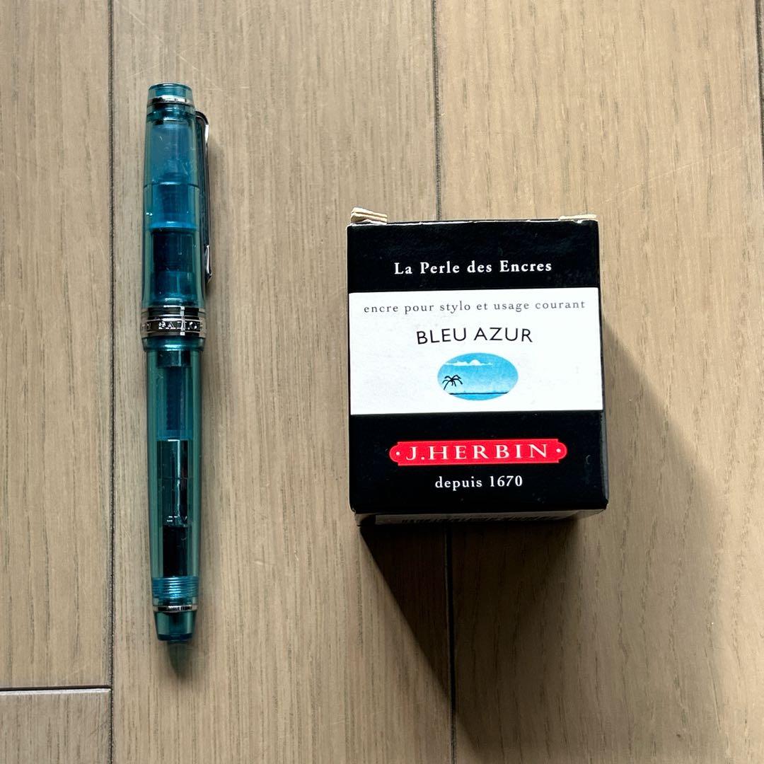 報画堂 セーラー別注 プロフェッショナルギアスリム ラムネブルー＋インクセット