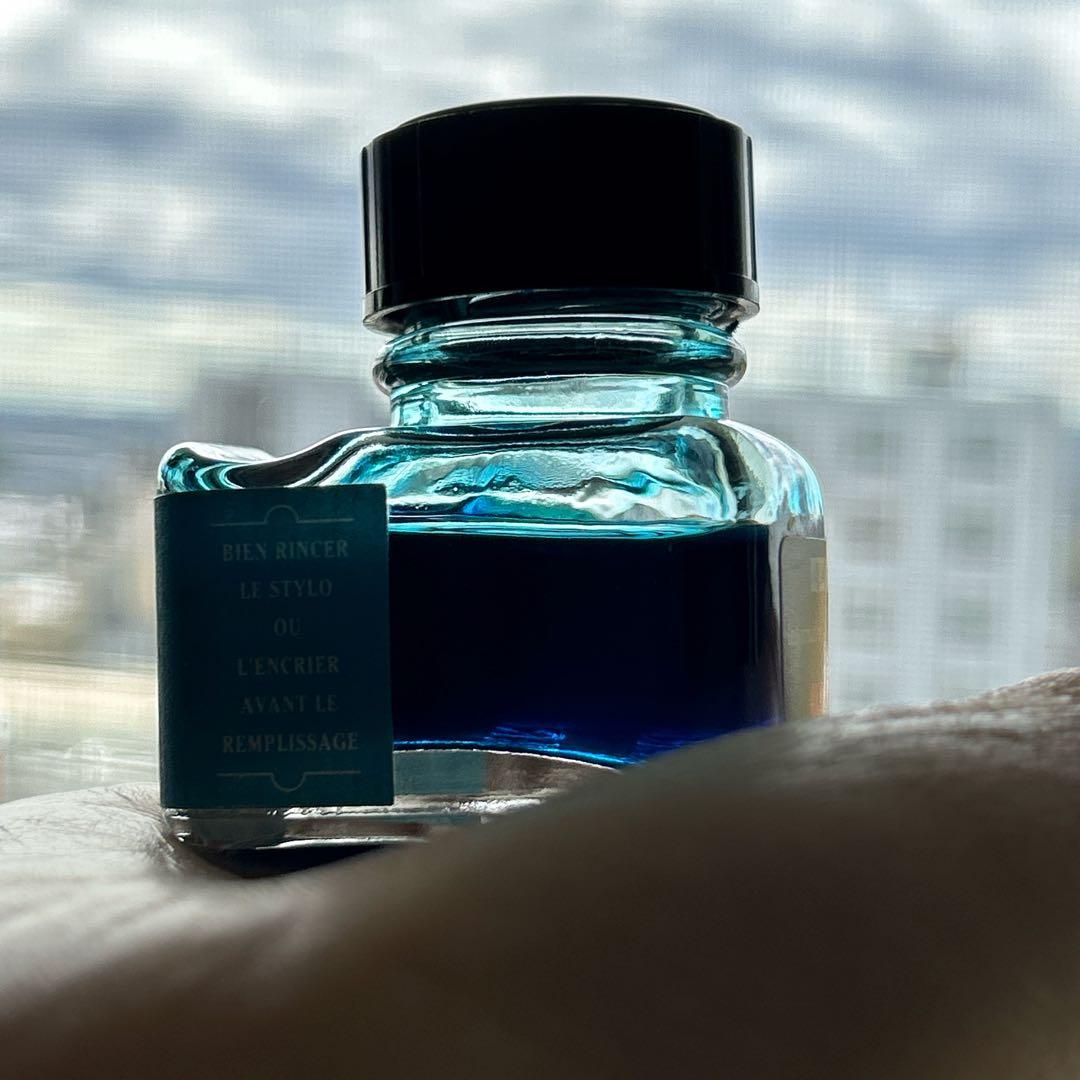 報画堂 セーラー別注 プロフェッショナルギアスリム ラムネブルー＋インクセット