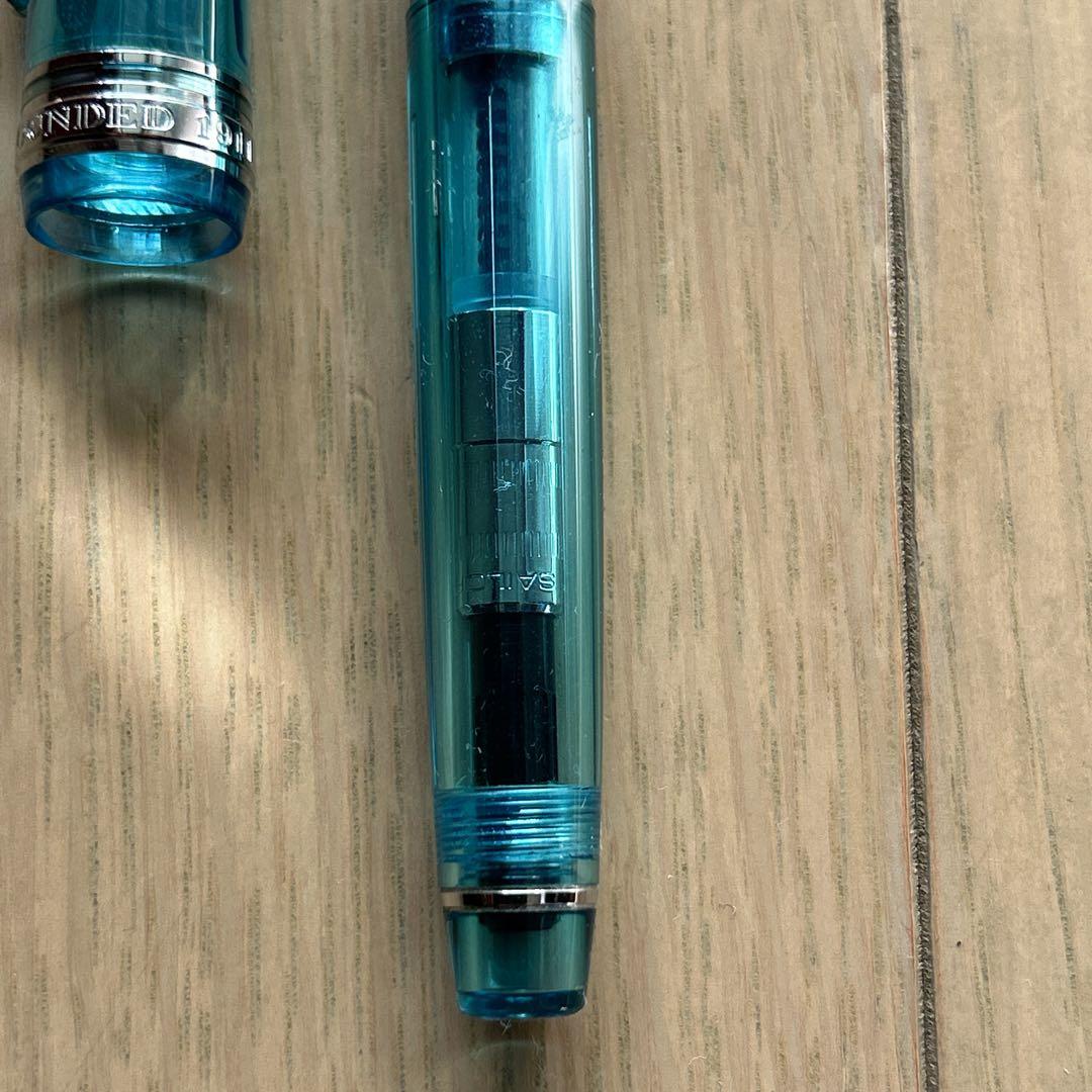 報画堂 セーラー別注 プロフェッショナルギアスリム ラムネブルー＋インクセット