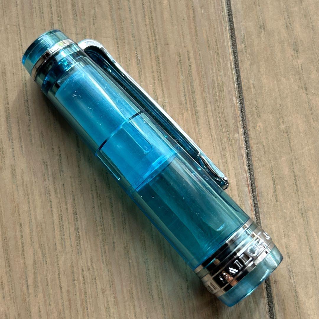 報画堂 セーラー別注 プロフェッショナルギアスリム ラムネブルー＋インクセット