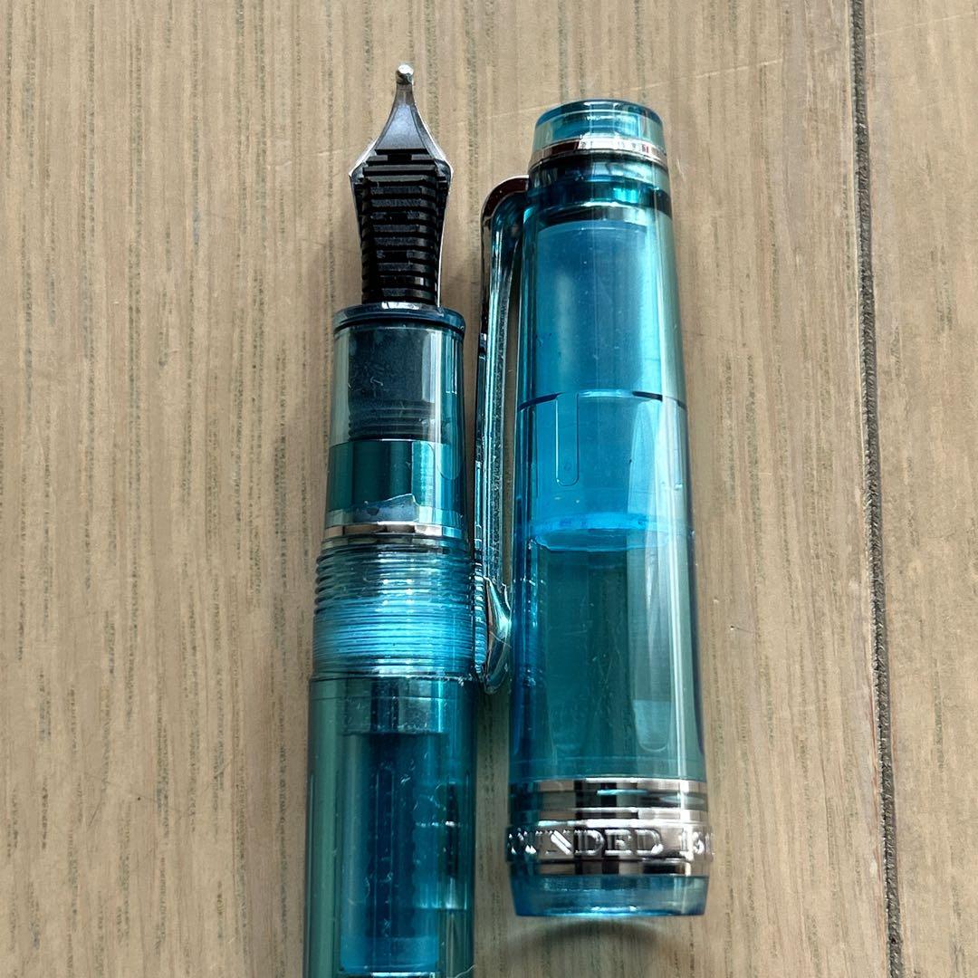 報画堂 セーラー別注 プロフェッショナルギアスリム ラムネブルー＋インクセット