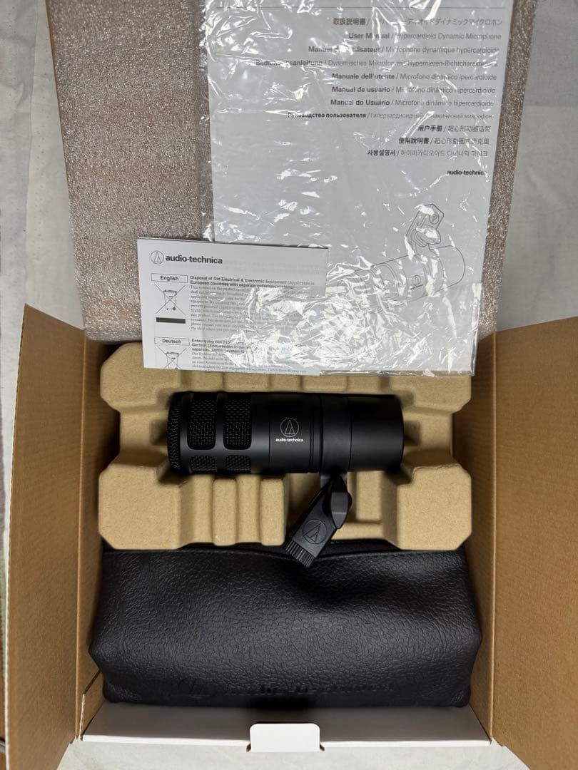 3点セットAG03 MK2・AT2040・CSB1