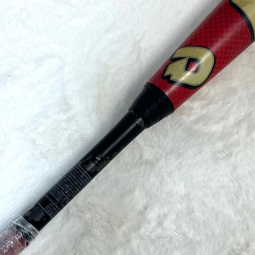 DeMARINI ディマリニ K-POINT 一般軟式用　84cm