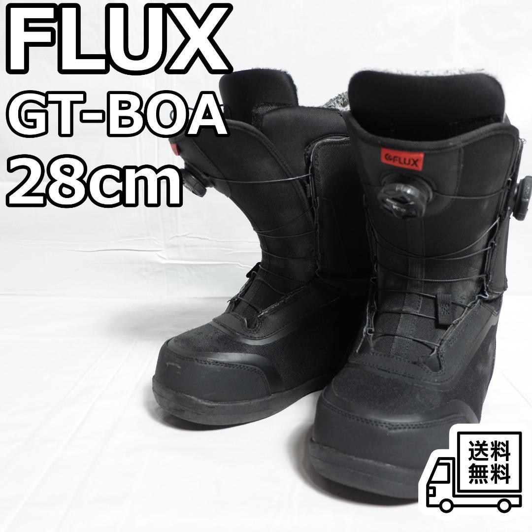 FLUX GT-BOA スノーボードブーツ 28cm BOAシステム ブラック