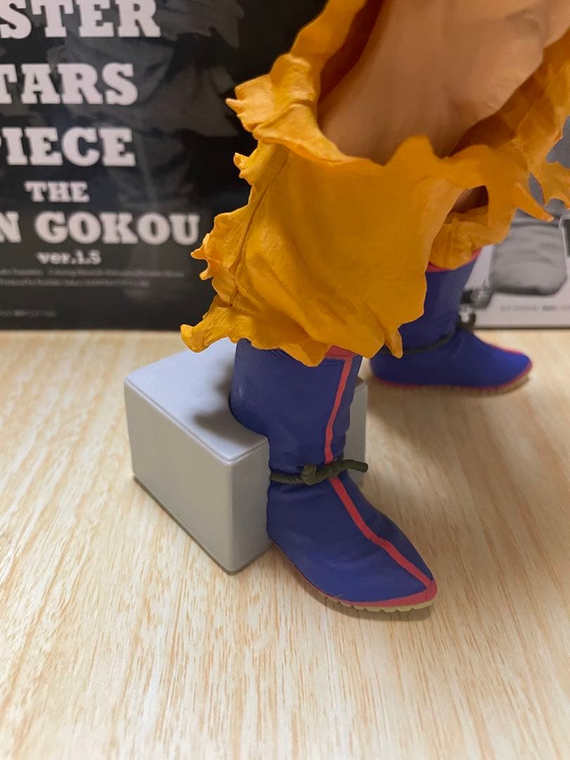 ドラゴンボール SMSP 孫悟空　05