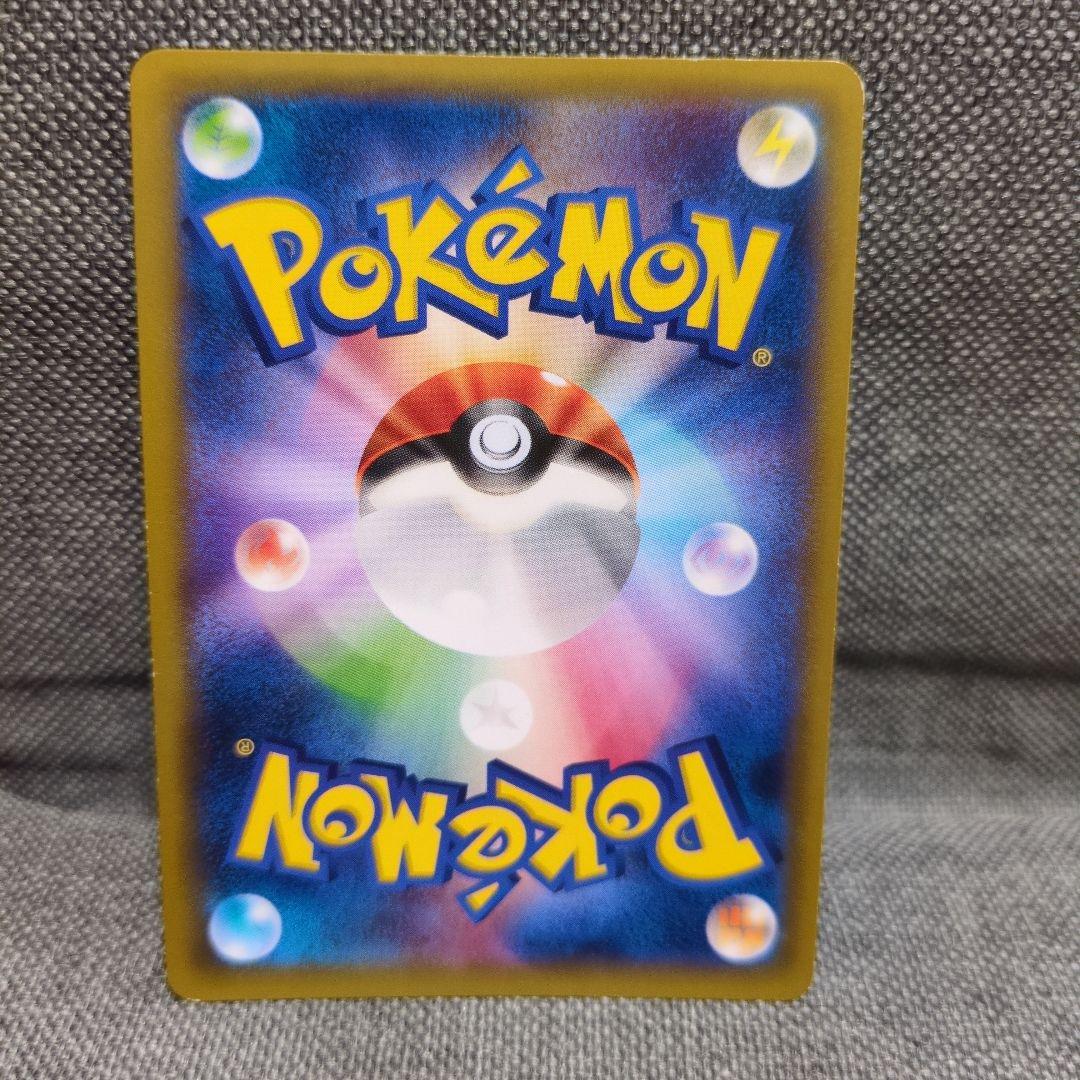 ダークライ　レシラム　メロエッタ　ケルディオ　ブラックキュレム