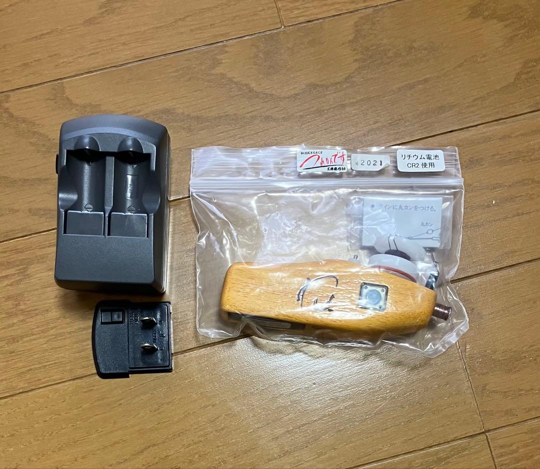 ワカサギ　電動リール　工房あらい