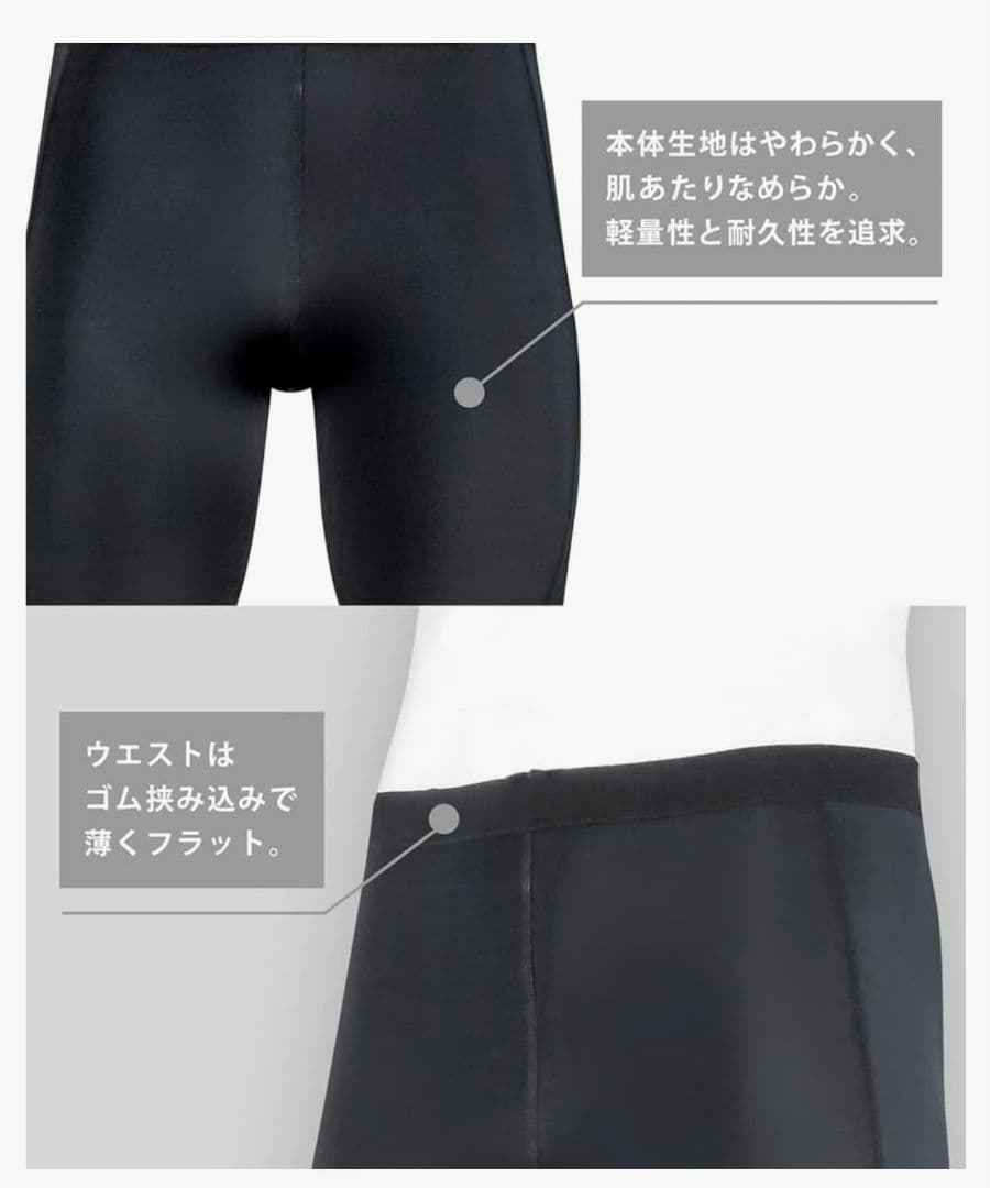 CW-X スポーツタイツ エキスパート レディース Lサイズ