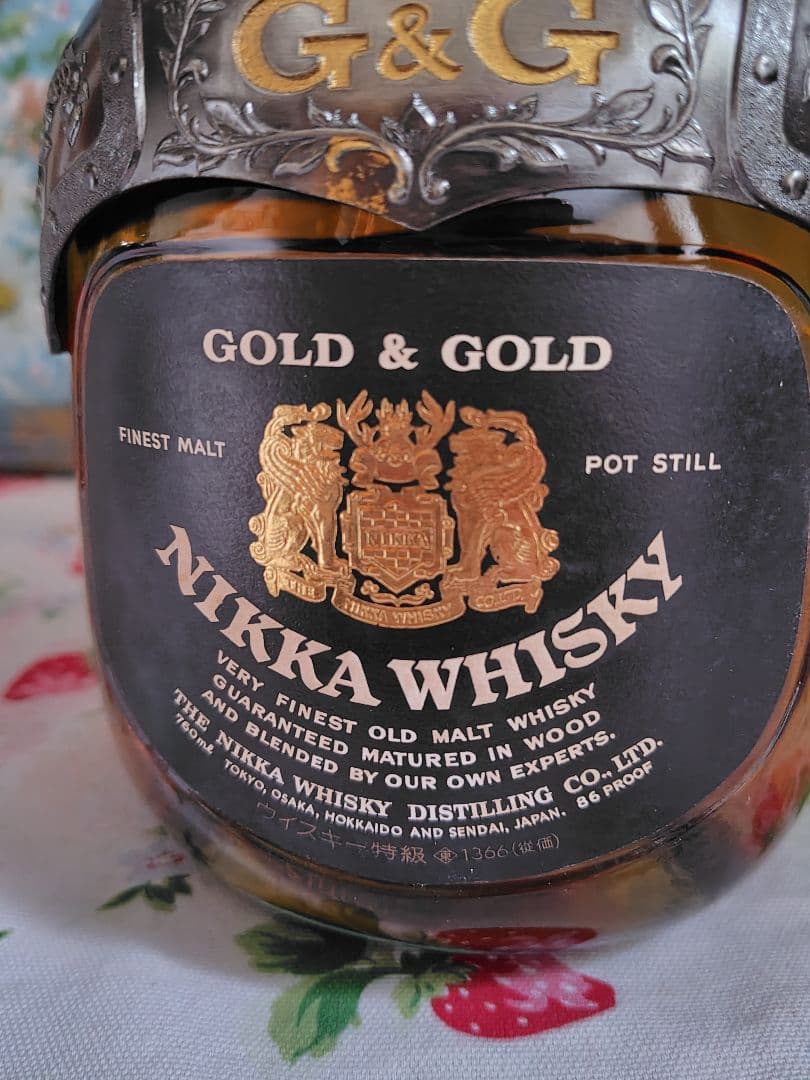 【未開封】ニッカウヰスキー G&G　白瓶　西洋騎士　終売品　760ml カブト