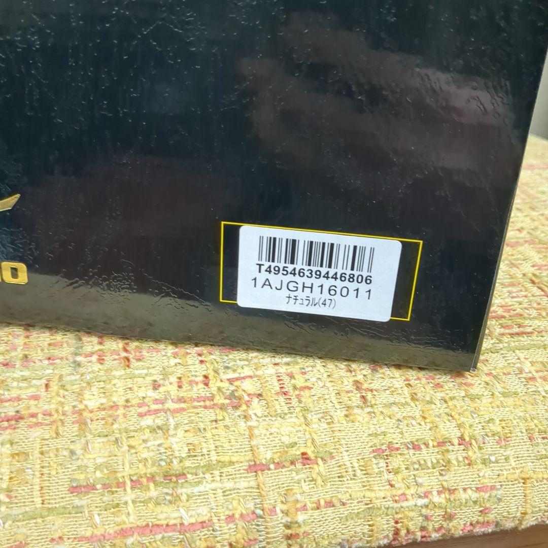 HAGA JAPAN 内野用 ミズノプロ 硬式用グローブ イエロー