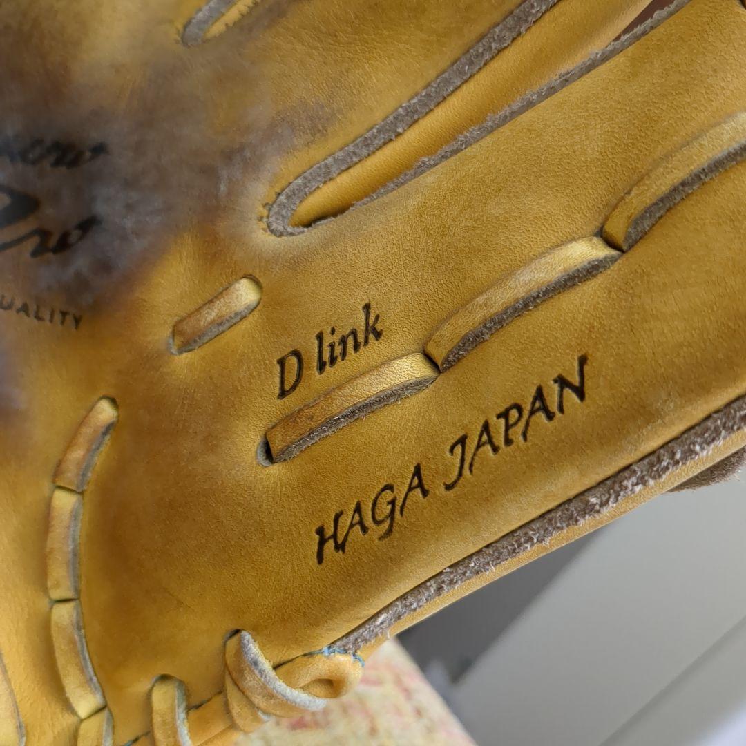 HAGA JAPAN 内野用 ミズノプロ 硬式用グローブ イエロー