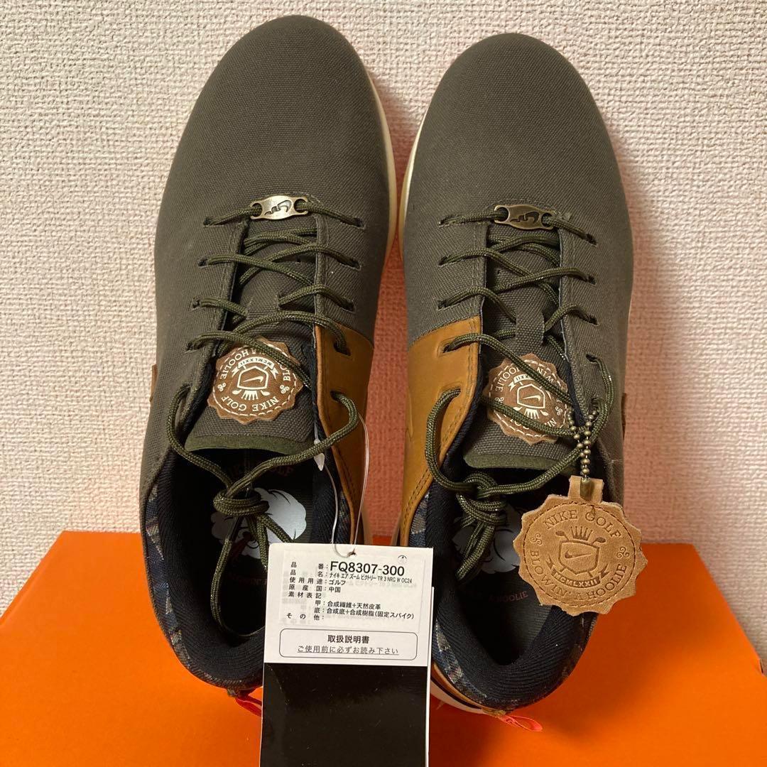 Nike ナイキビクトリーツアー　エクストラワイド 25cm 幅広 レアカラー