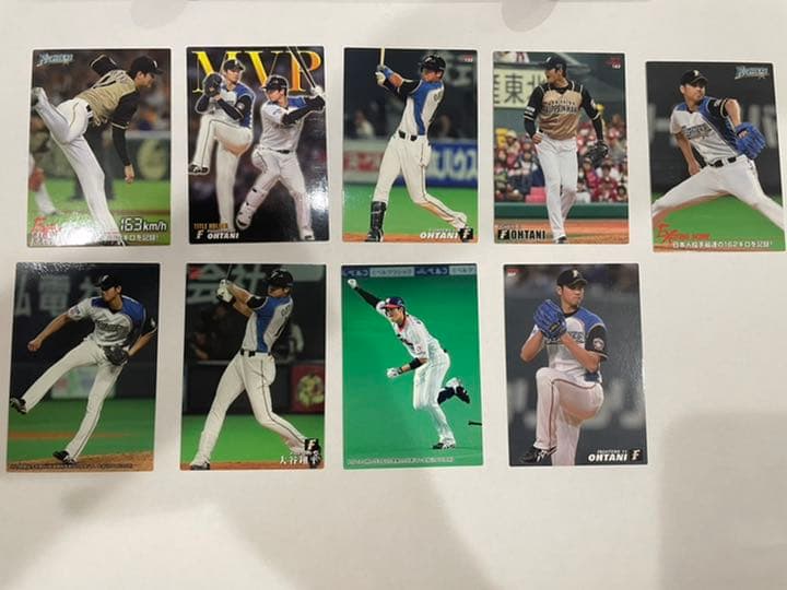 大谷翔平　プロ野球チップスカード　9枚セット