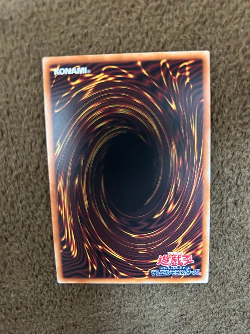 灰流うらら　プリズマ　３枚セット