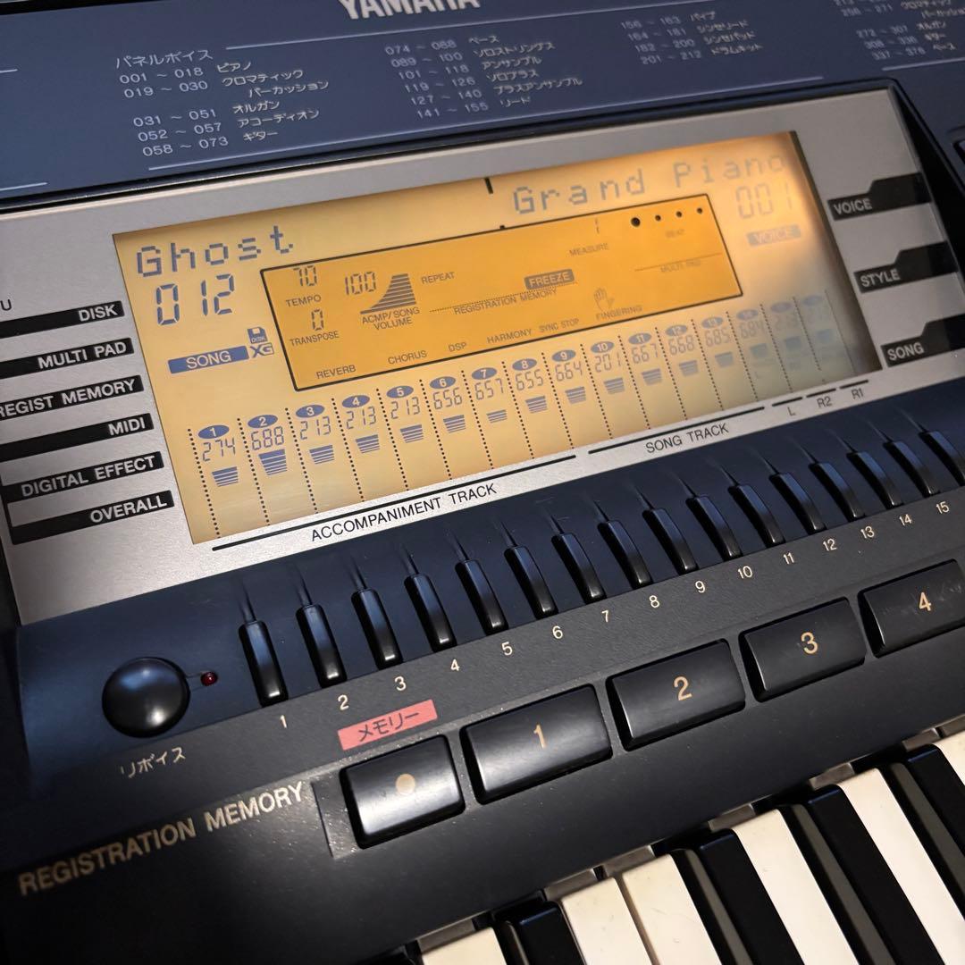 ヤマハ YAMAHA 名機 ポータブルキーボードPSR-630 シンセサイザー