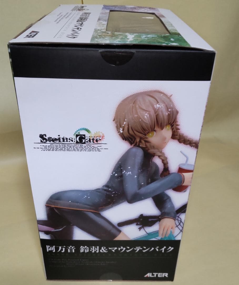「STEINS;GATE」 阿万音鈴羽＆マウンテンバイク フィギュア [開封済]