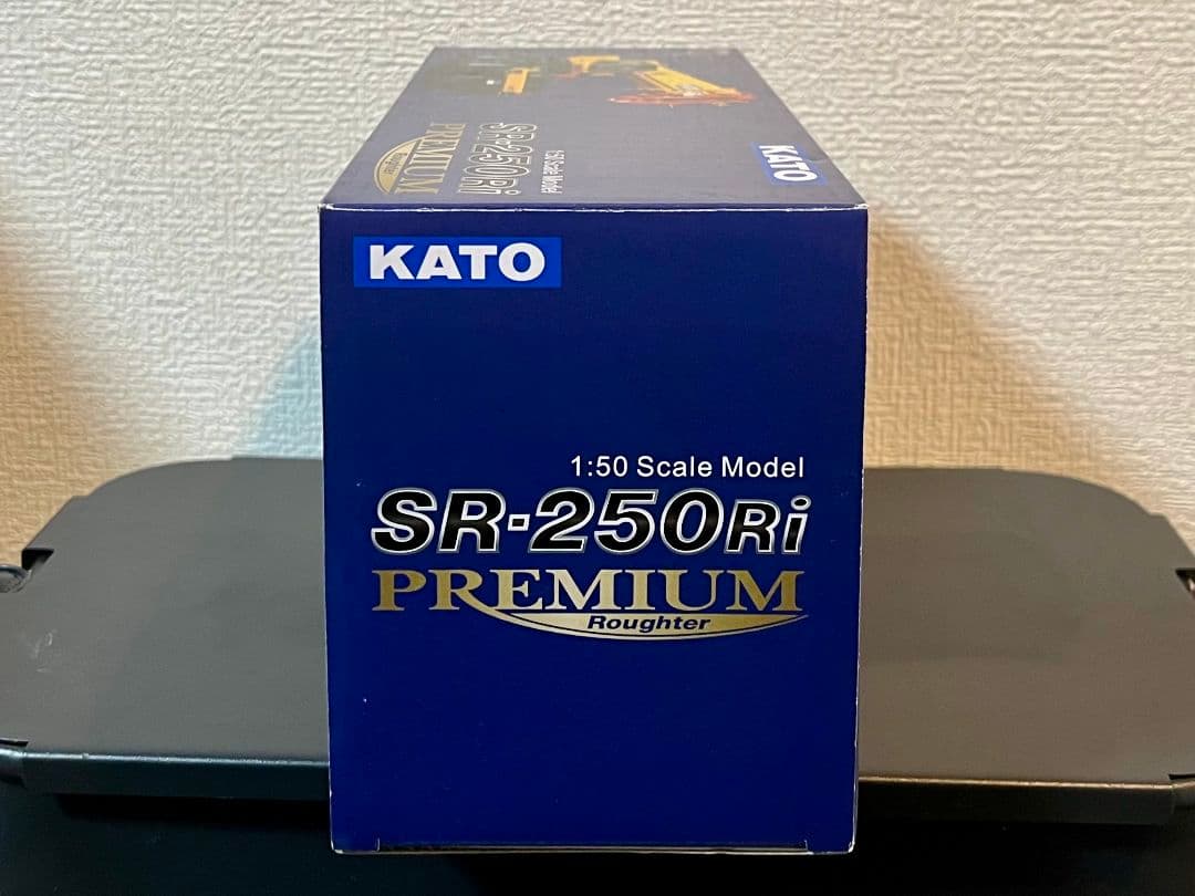 KATO SR-250Ri プレミアムラフター 1:50