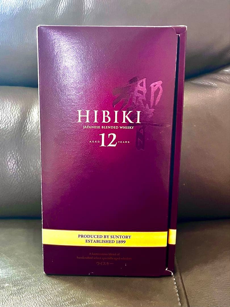 終売HIBIKI 12年 旧ラベル　ジャパニーズウイスキー