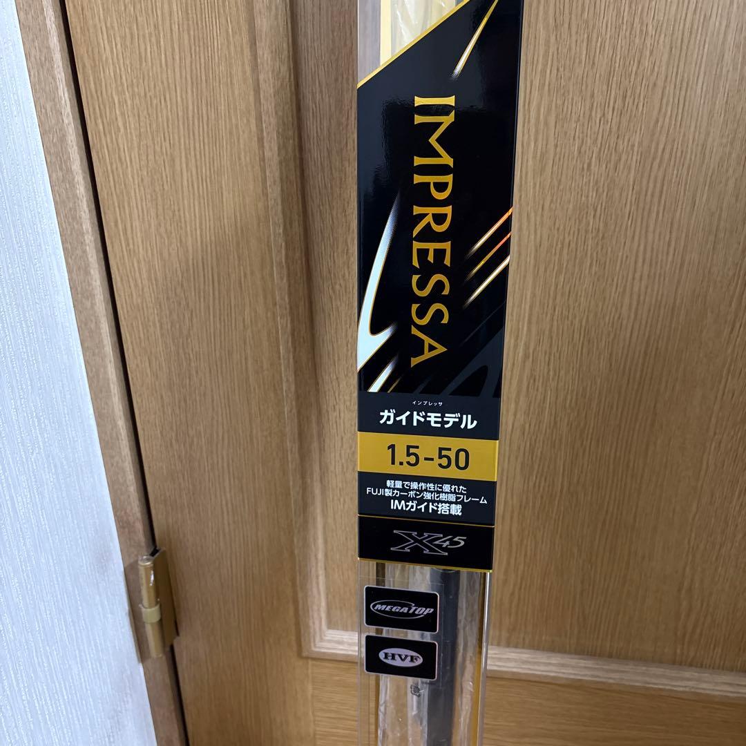 ダイワ インプレッサ 1.5-50・Y 2019モデル 新品！