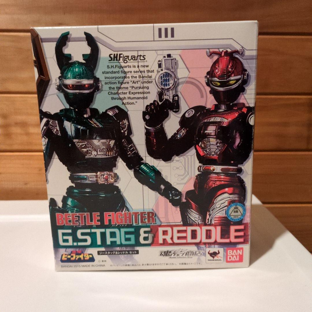 S.H.Figuarts ジースタッグ&レッドル セット 魂ウェブ商店限定