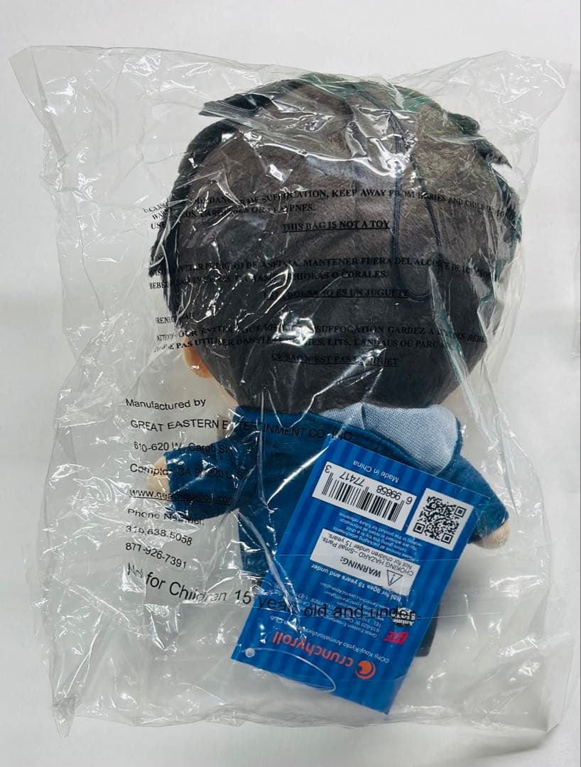 Free!‬ 山崎宗介 アメリカぬいぐるみ アメぬい リングライト