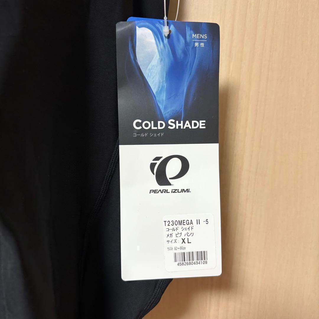 パールイズミ T230MEGA2 コールドシェイド メガビブパンツ XLサイズ