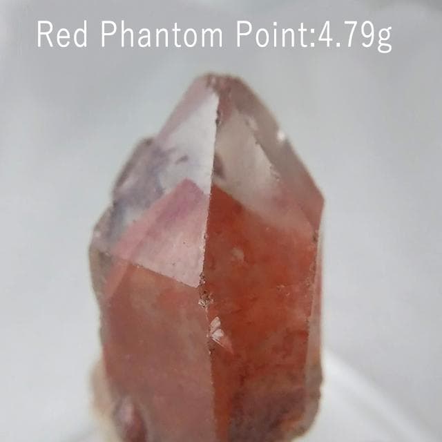 4.79g　レッドファントム　赤富士水晶　美品　水晶　鉱物標本　ファントム