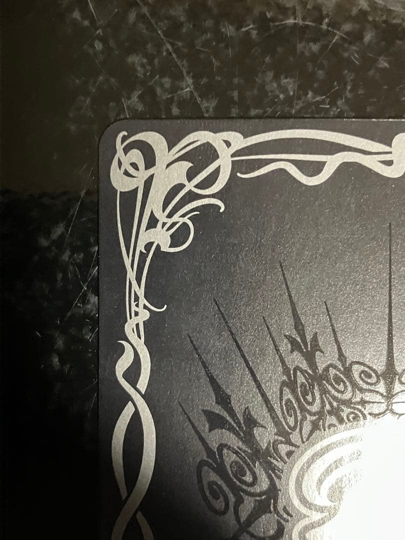 バトルスピリッツ　Gフォースメカゴジラ　シークレット