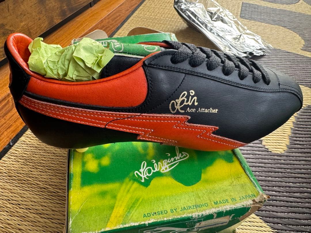 PUMA スパイクシューズ カルガグランデ